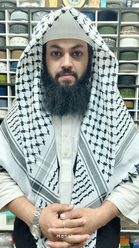 ফিলিস্তিন প্রিমিয়াম ইম্পোর্টেড কেফিয়া