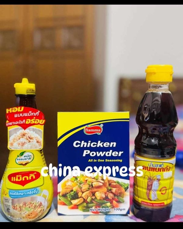 Combo Package - Halah (Chicken Powder + Maggie Sauce + Fish Sauce)