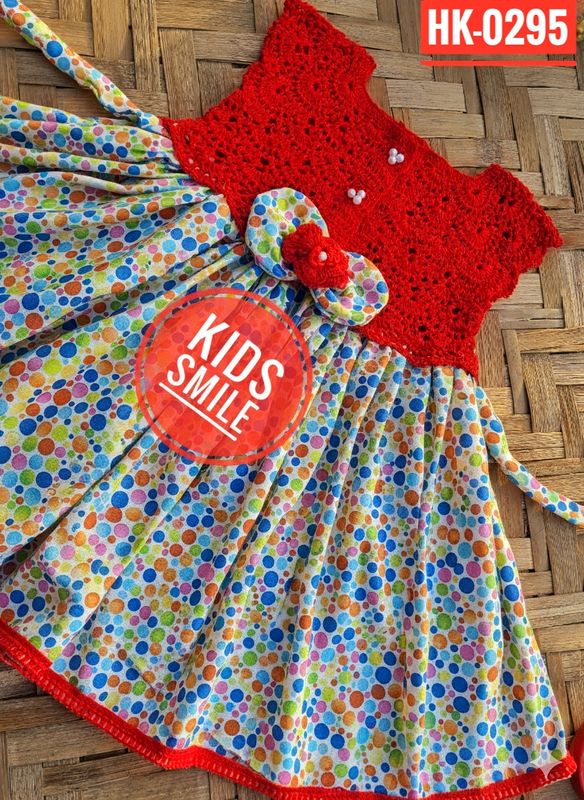 HK-0295-(400-670)TK - Image 1