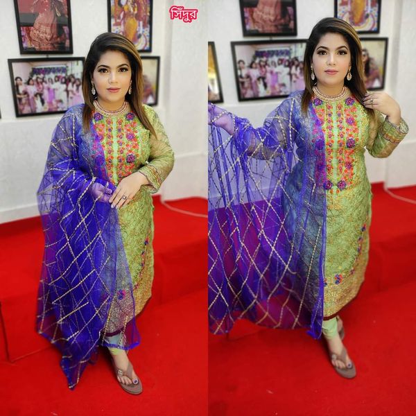 ফোর পিস কালেকশন