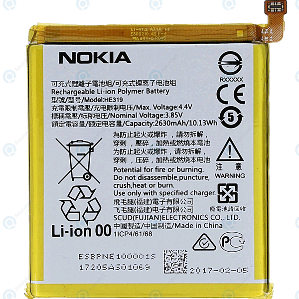 Nokia 3