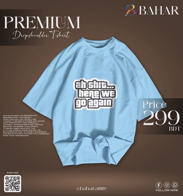 Oversized T-Shirt (ah shit here we go again)