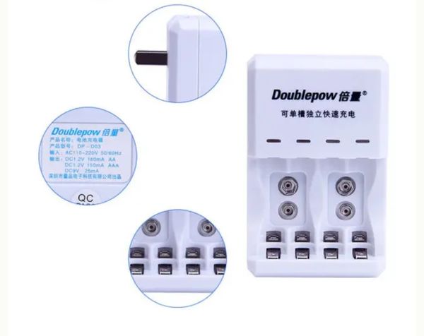 DOUBLEPOW DP-D03 4 Slots Battery Charger