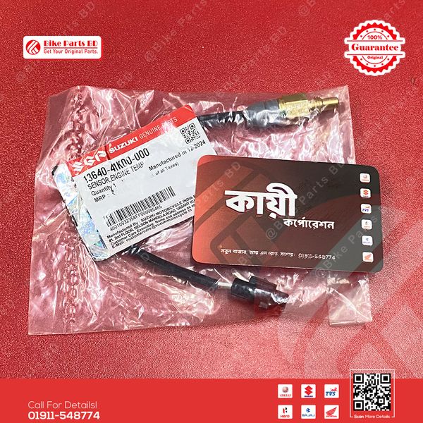 Engine Tem Sensor for Suzuki Gixxer & Gixxer SF (New Model) bike.