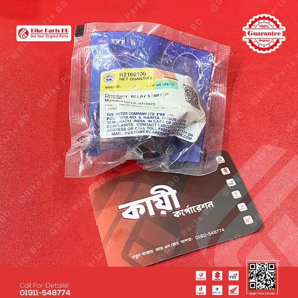 Self Contract-R2160100 for TVS Stryker 125cc bike.