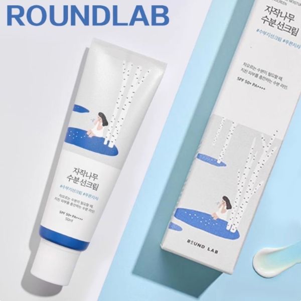 ROUND LAB Birch Juice Moisturizing Sunscreen SPF50+ PA+++50ml - Image 4