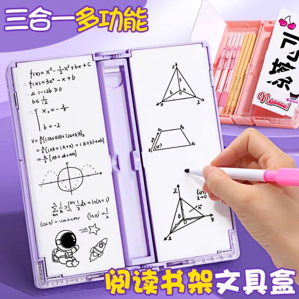 Multifunctional Stationery Box  Three-In-One Reading Stand Writing Board Pencil Box Universal Foldable Pen Box