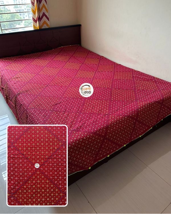 Nokshibokul Nokshikatha