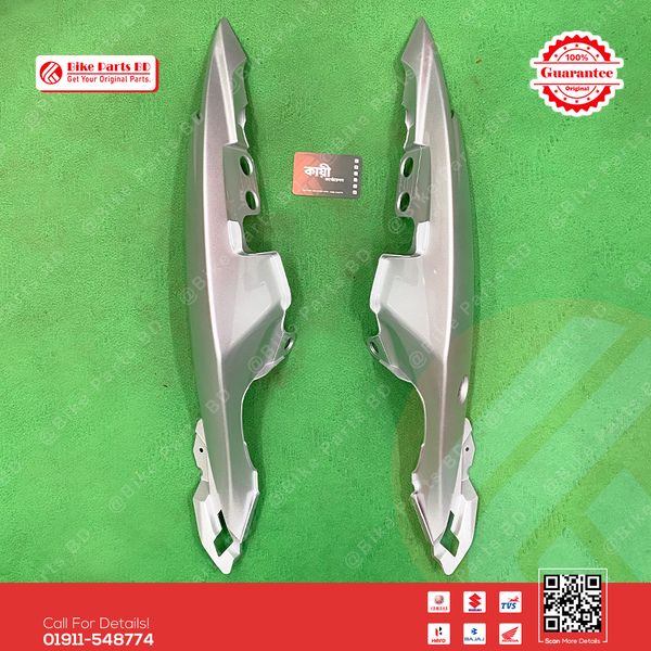 Back Panel (Silver Colour) for Suzuki Gixxer & Gixxer SF (New Model) bike.