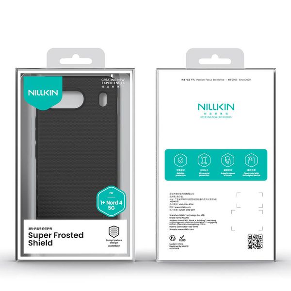 Nillkin Super Frosted Shield Matte cover case for Oneplus Nord 4 5G
