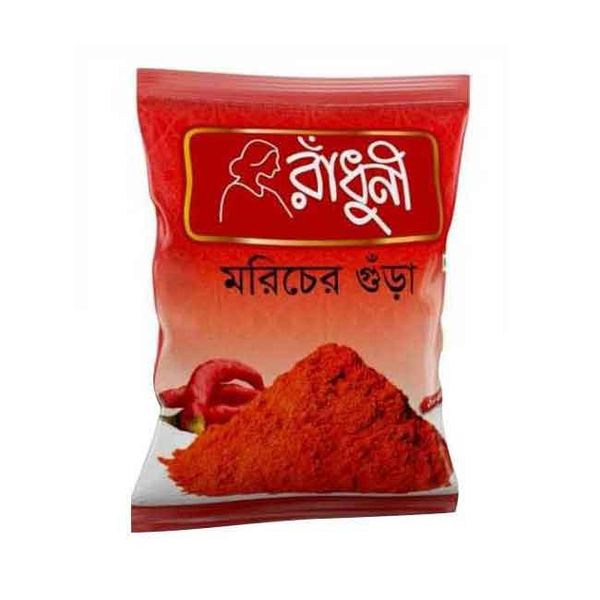 মরিচের গুঁড়া 200gm