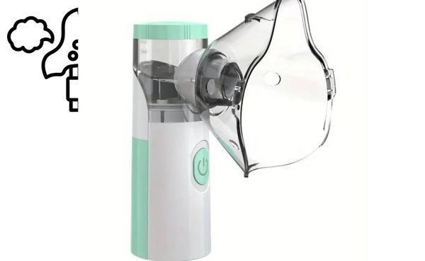 Portable Mini Handheld Mesh Nebulizer Machine