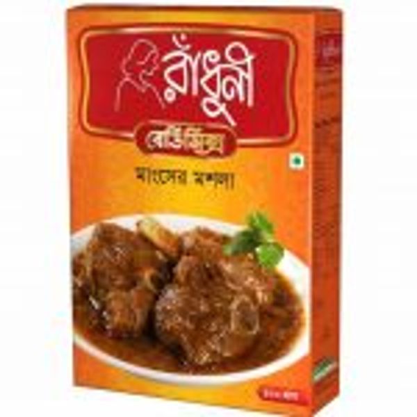 মাংসের মশলা