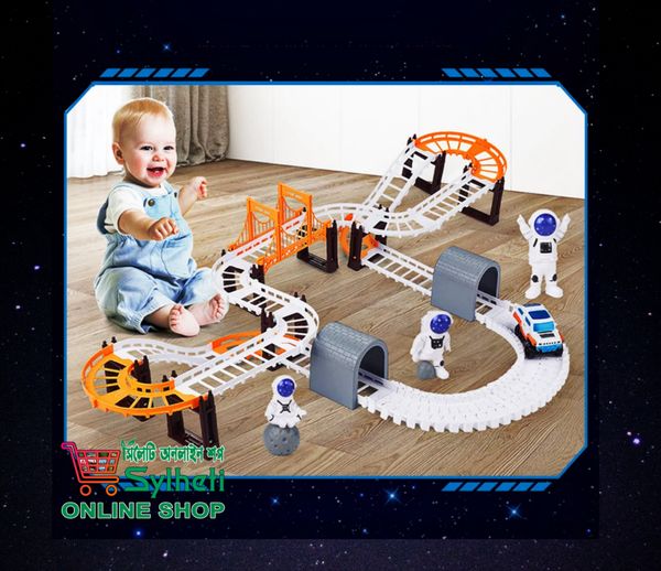 OUTER SPACE TRACK
