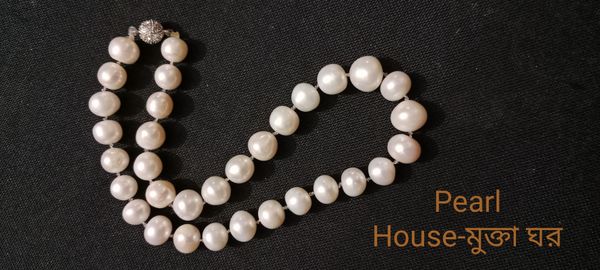 12 to 14 mm Size White colour Pearl Necklace
