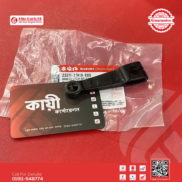 Clutch Release ARM for Suzuki Gixxer & Gixxer SF (New Model) bike.