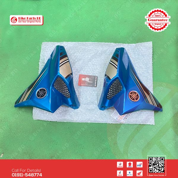 Tanky Kan for Yamaha FZS V2 (Past Colour) bike.