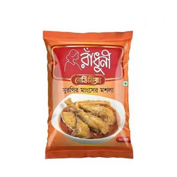 রাঁধুনী রেডিমিক্স মুরগির মাংসের মসলা ২০ গ্রাম