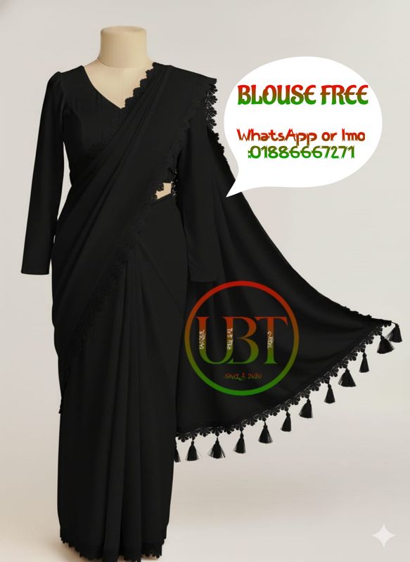 প্রিমিয়াম লেস টারসেল শাড়ি