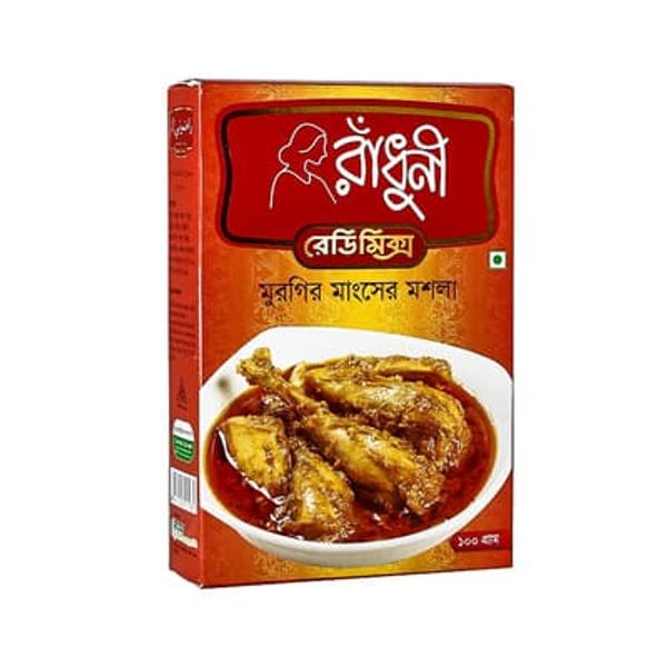 মুরগির মাংসের মশলা