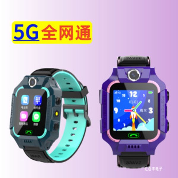 New Primary School Genius Children Smart Phone Watch 5G Full Netcom Video Positioning Watch Gifts for Boys and Girls