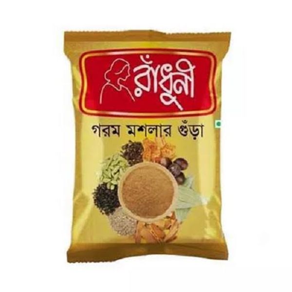 রাধুনী গরম মশলার গুঁড়া (১৫ গ্রাম)