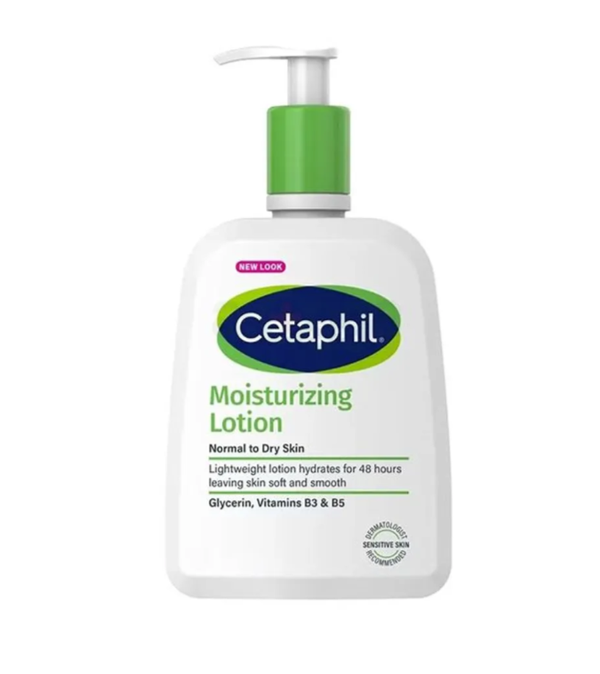 Cetaphil Moisturizing Lotion for Dry to Normal, Sensitive Skin 237ml - Image 1
