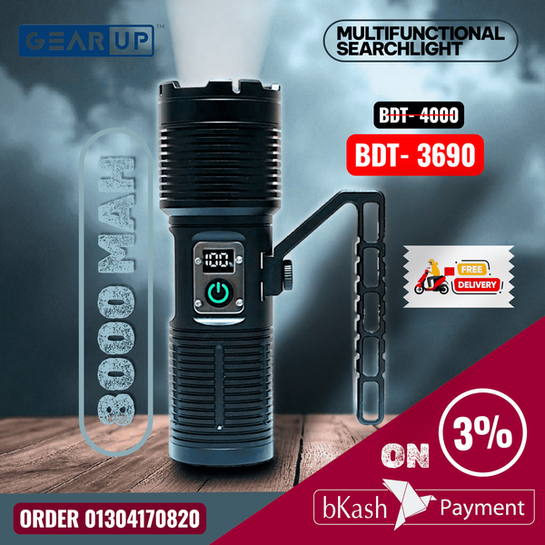 GearUP SL500 PRO Multifunctional Searchlight