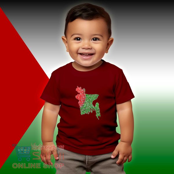Save Gaza (Cotton) T-Shirt for Kids