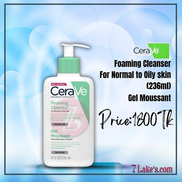 Cerave Foaming Cleanser