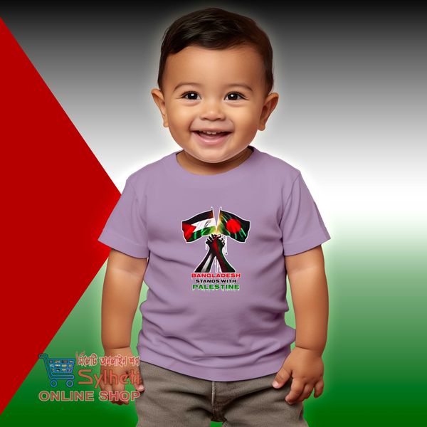 Save Gaza (Cotton) T-Shirt for Kids