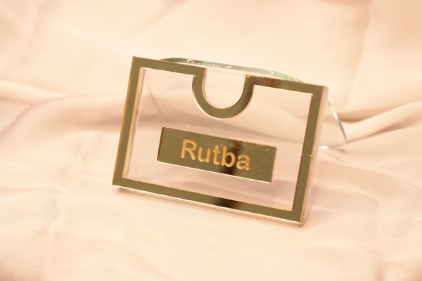 Customizable Space Trim Border