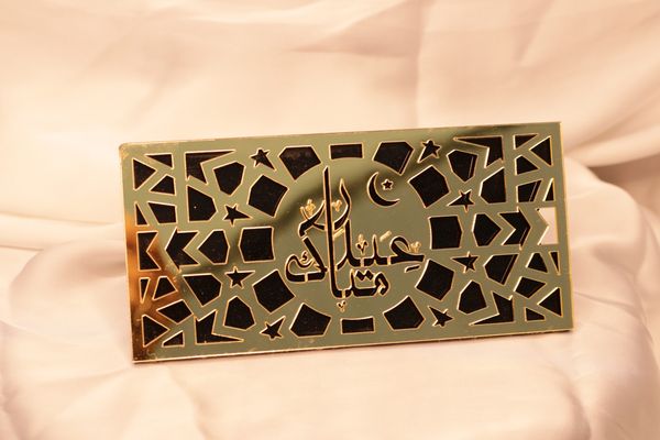Crescent Pattern