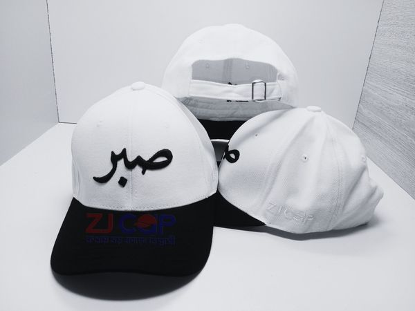 VISOR CAP SABAR