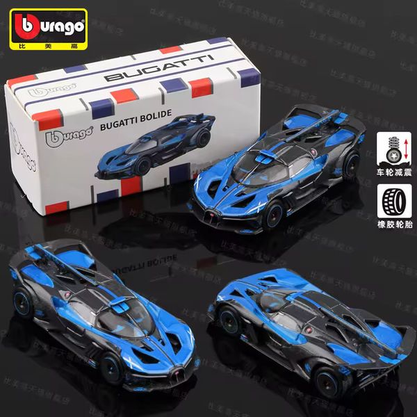 Bburago 1:64 Bugatti Bolide Blue Diecast Model Car