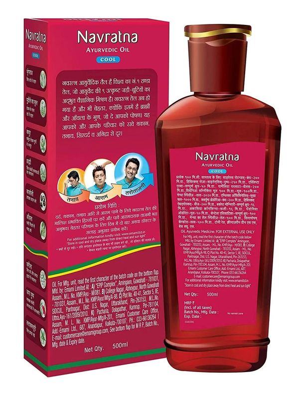 Navratna Oil Ayurvedic 50