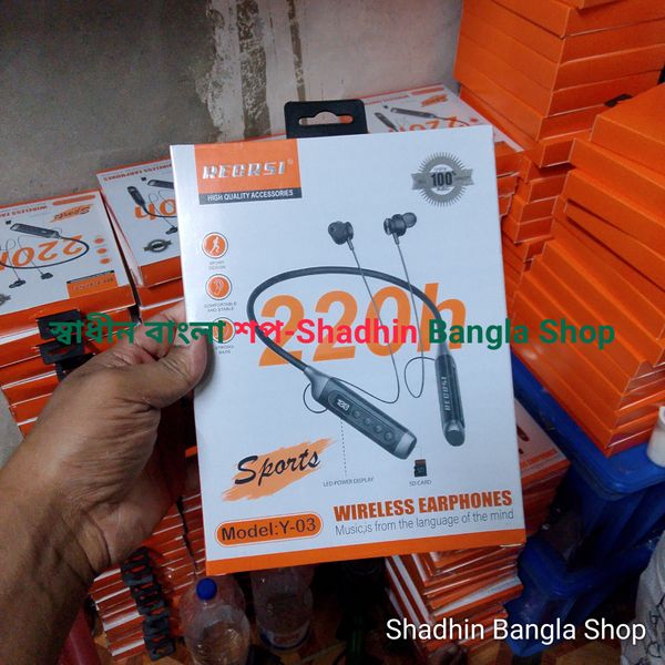 Regrsi Y-03 Wireless Sports Earphones with 220h Standby, LED Display & SD Card Support-Regrsi Y-03 ওয়্যারলেস ইয়ারফোন – ২২০ ঘণ্টা স্ট্যান্ডবাই, LED ডিসপ্লে ও SD কার্ড সাপোর্ট