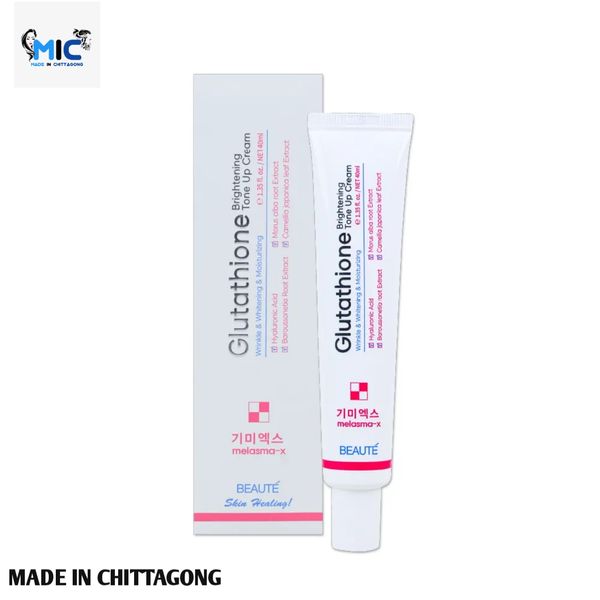 Glutathione Brightening Tone Up Cream