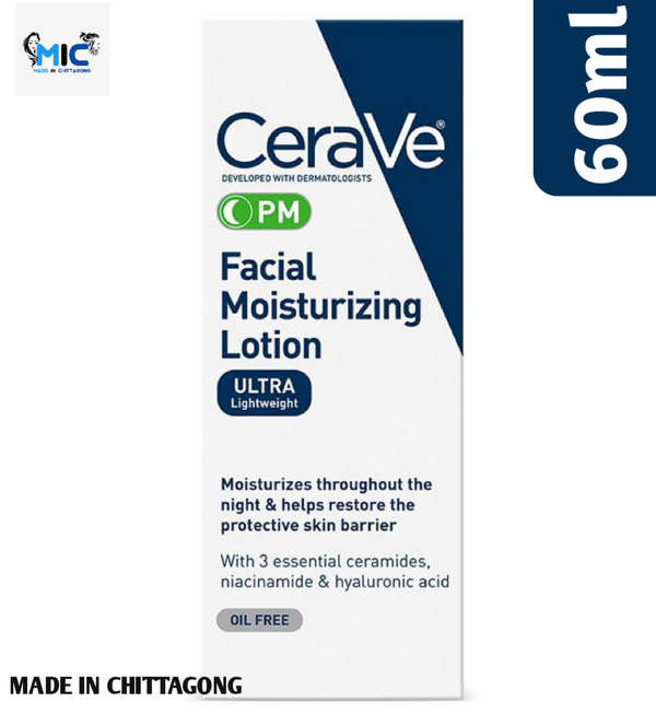 CeraVe PM Facial Moisturizing Lotion 60ml