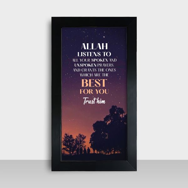 Motivational Frame - মোটিভেশনাল ফ্রেম - Size: 7.5x13.5 inches - Code: MF15
