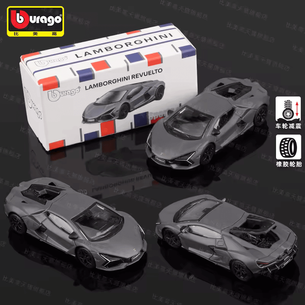 Bburago 1:64 Lamborghini Revuelto Diecast Model Car