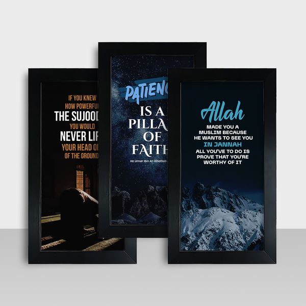Combo Frame - Motivational Frame - মোটিভেশনাল ফ্রেম - Size: 7.5x13.5 - Code: MF131417