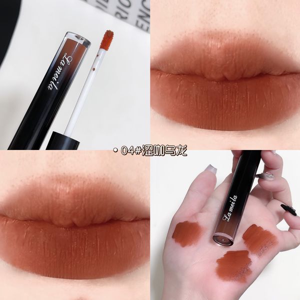 La Meila Moisturizing Lip Gloss | Shade - 2030-4#