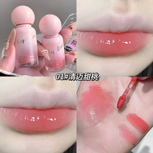 Gege Bear Moisturizing Water Lip Gloss | Color - 1#