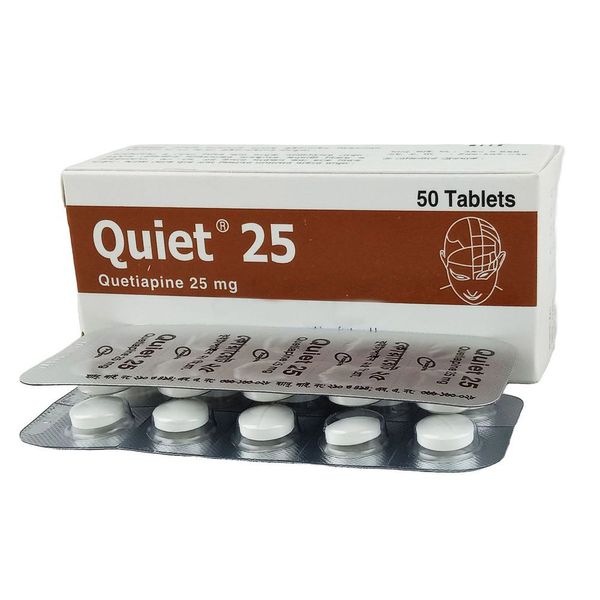 Quiet 25