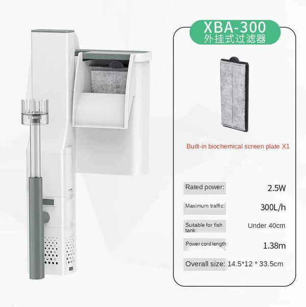 Sunsun XBA300