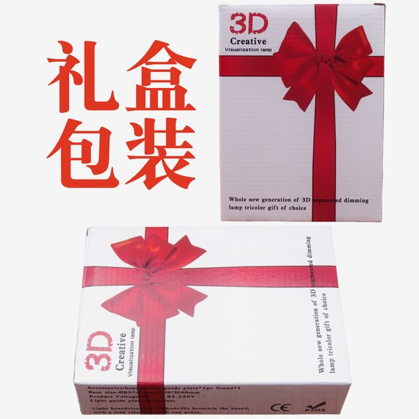 Love Glow Lamp - Image 2