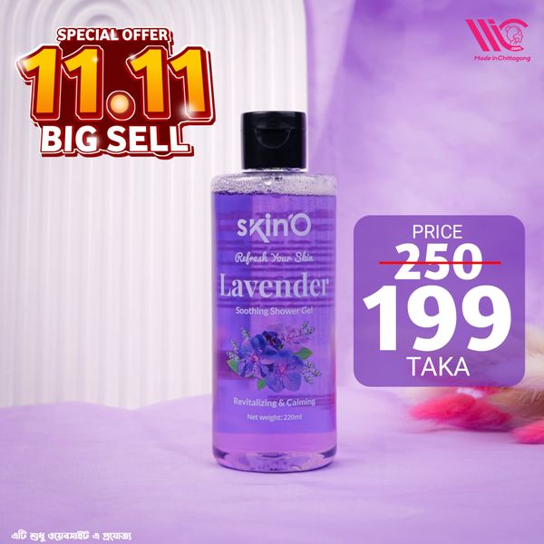 skino Lavender Soothing Shower Gel – 220ml - 8801030801207