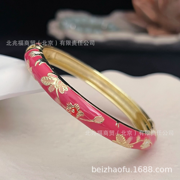 Plum Pink Flower Bangle
