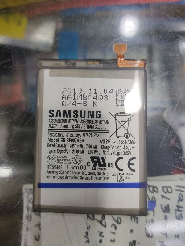 Samsung Galaxy fold